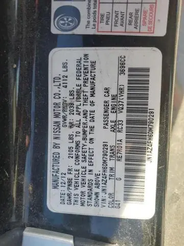 2013 NISSAN 370Z BASE  