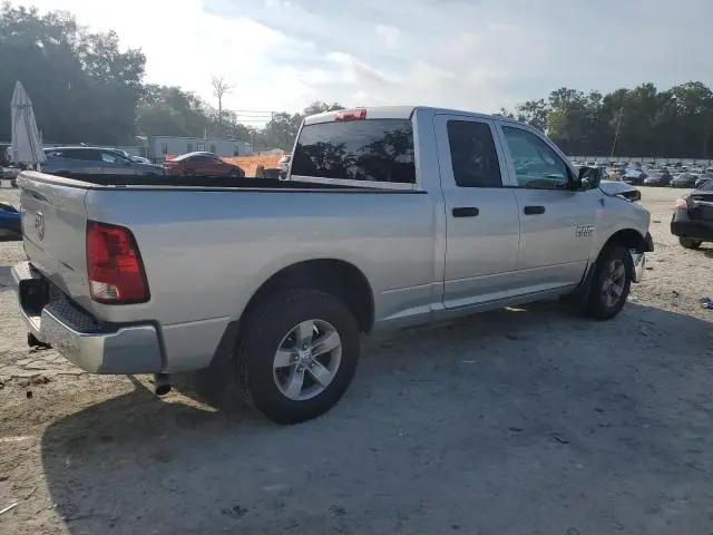 2014 RAM 1500 ST  