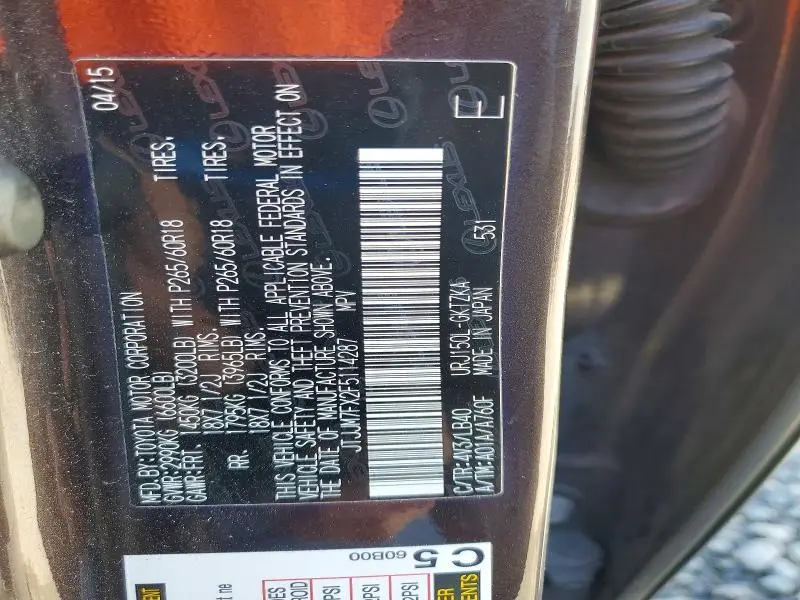 2015 LEXUS GX 460 LUXURY  