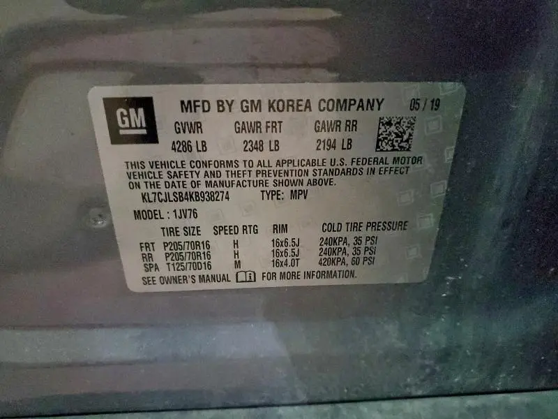 2019 CHEVROLET TRAX 1LT  