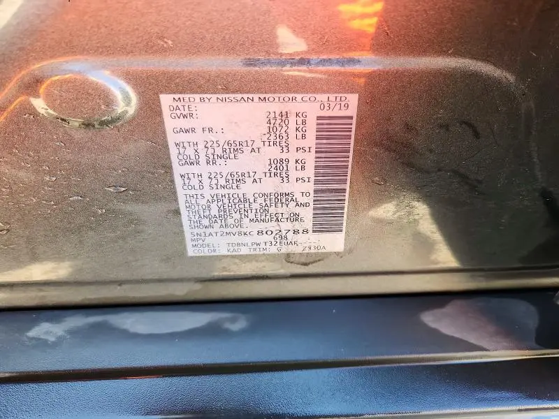 2019 NISSAN ROGUE S  