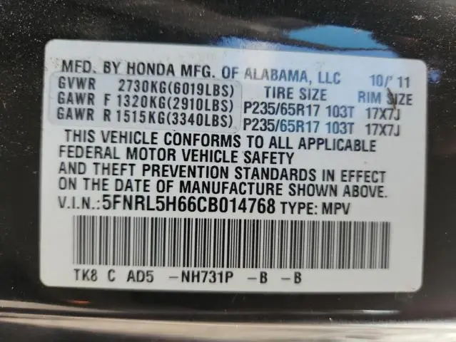 2012 HONDA ODYSSEY EXL  