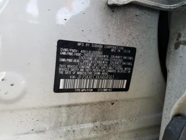 2019 SUBARU FORESTER PREMIUM  
