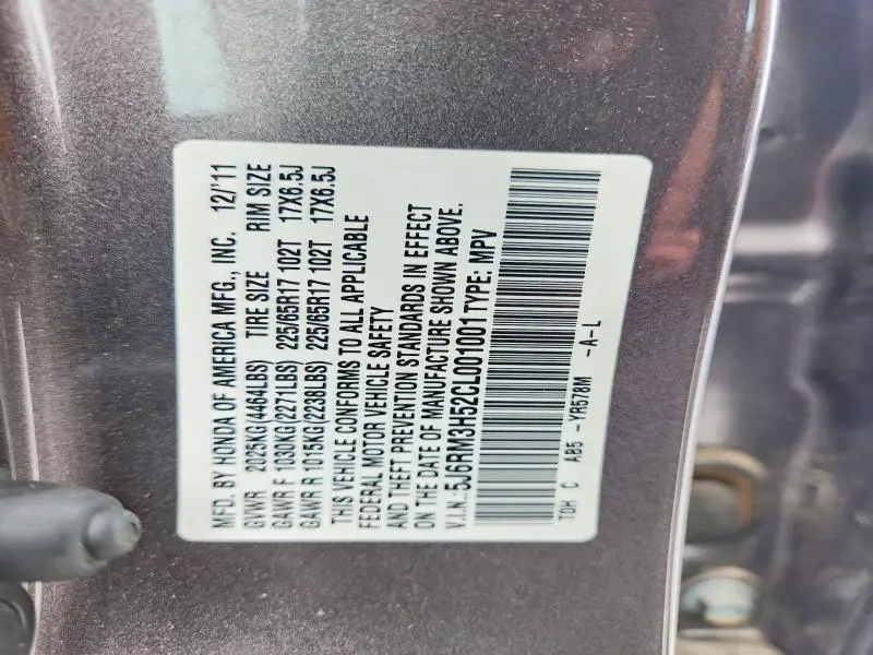 2012 HONDA CR-V EX  