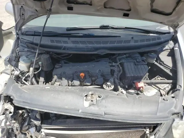 2011 HONDA CIVIC EX  