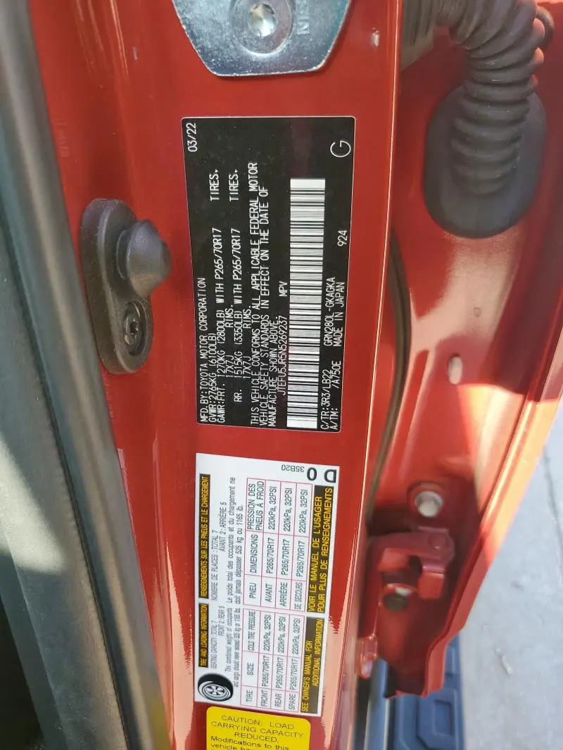 2022 TOYOTA 4RUNNER SR5  