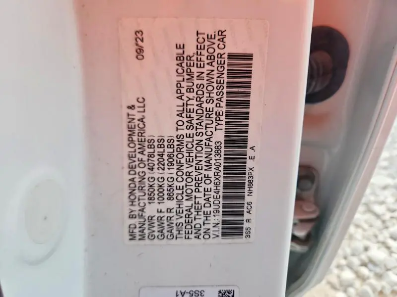 2024 ACURA INTEGRA A-SPEC TECH  
