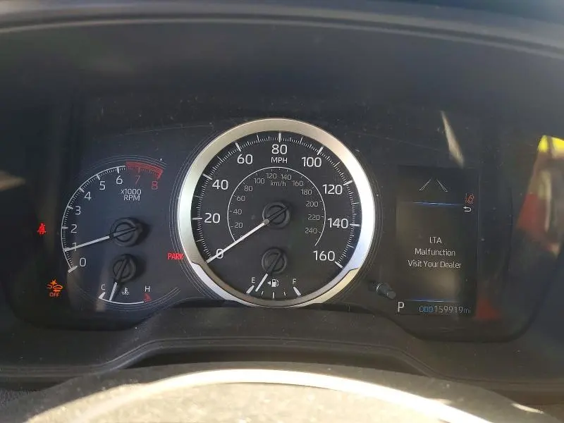 2020 TOYOTA COROLLA LE  