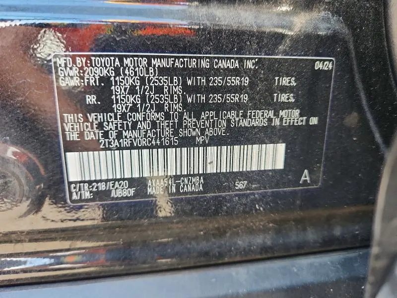 2024 TOYOTA RAV4 XLE PREMIUM  