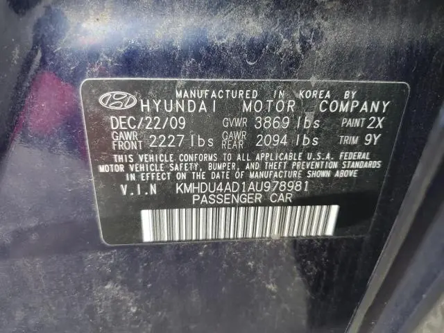 2010 HYUNDAI ELANTRA BLUE  