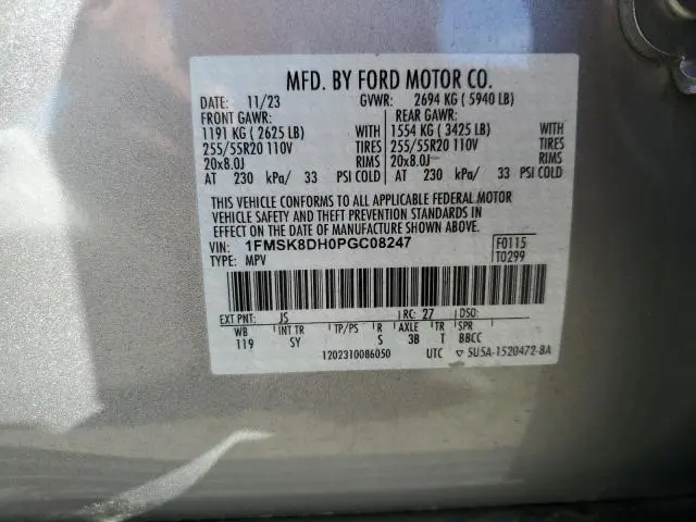 2023 FORD EXPLORER XLT  