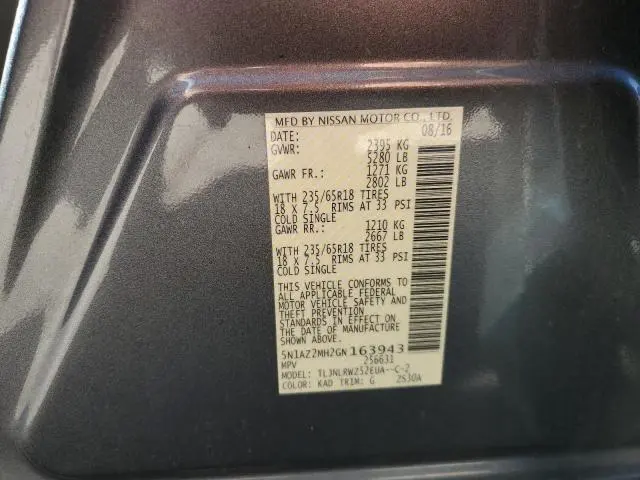 2016 NISSAN MURANO S  