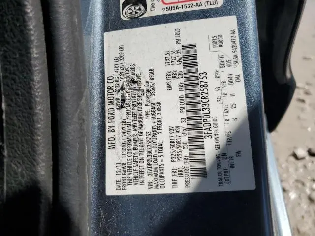 2012 FORD FUSION HYBRID  