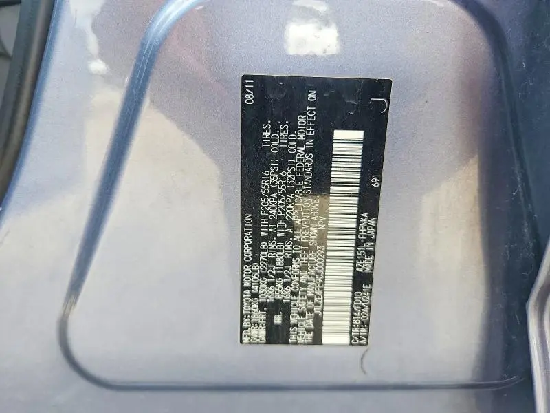 2012 SCION XB BASE  