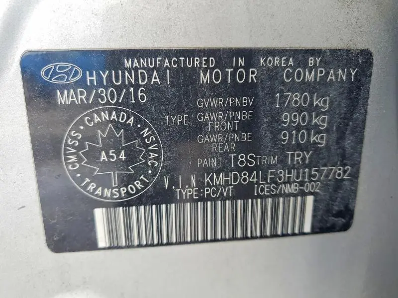 2017 HYUNDAI ELANTRA SE  