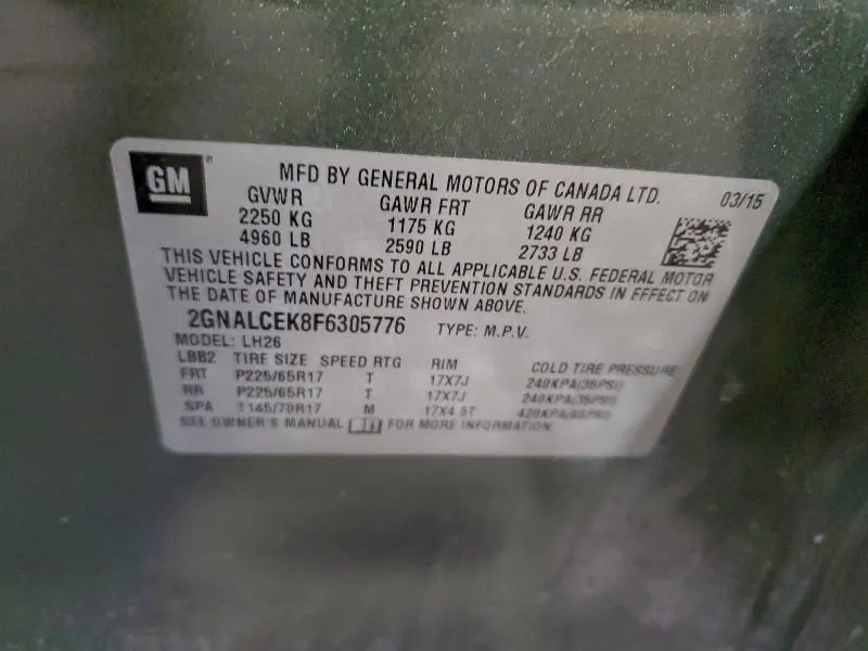 2015 CHEVROLET EQUINOX LT  