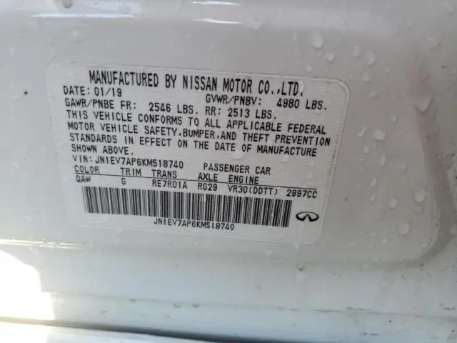 2019 INFINITI Q50 LUXE  