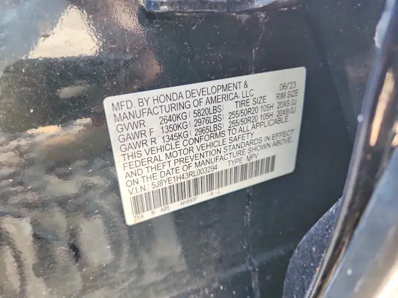 2024 ACURA MDX TECHNOLOGY  