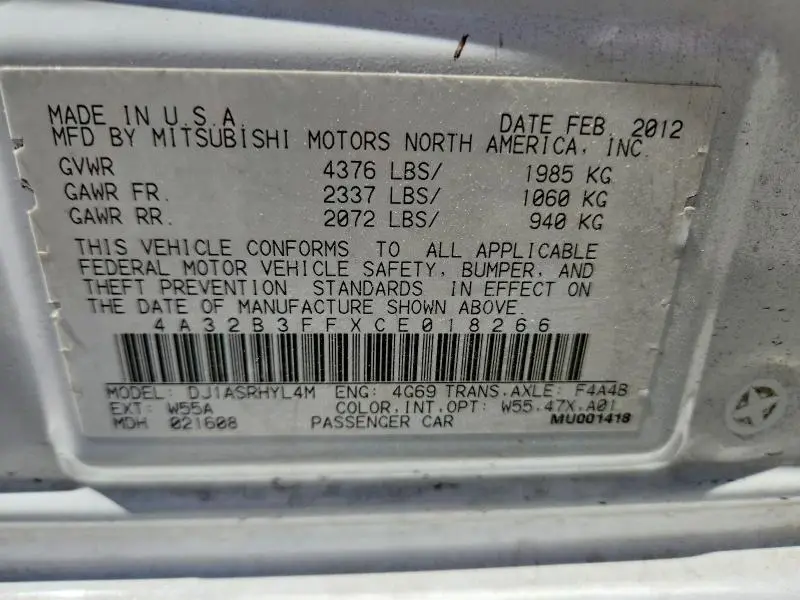 2012 MITSUBISHI GALANT ES  