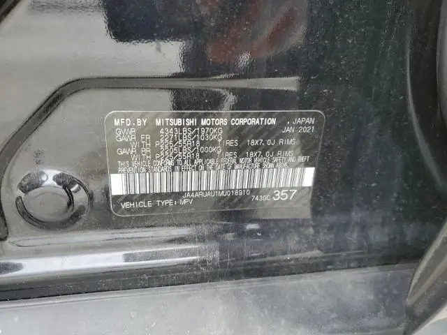2021 MITSUBISHI OUTLANDER SPORT ES