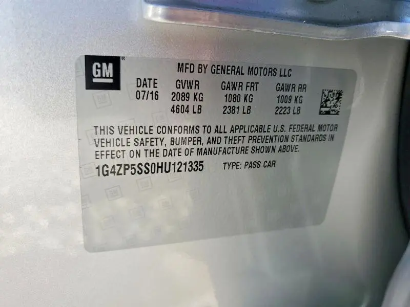 2017 BUICK LACROSSE ESSENCE  