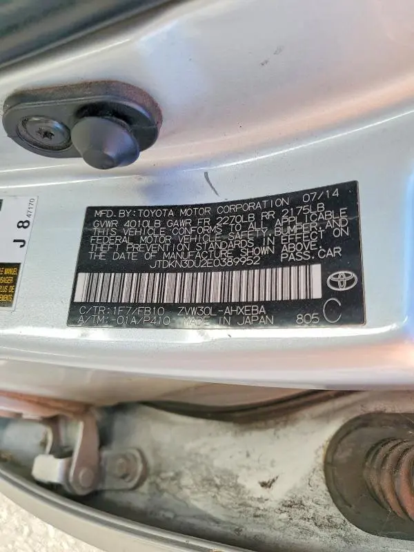 2014 TOYOTA PRIUS THREE  