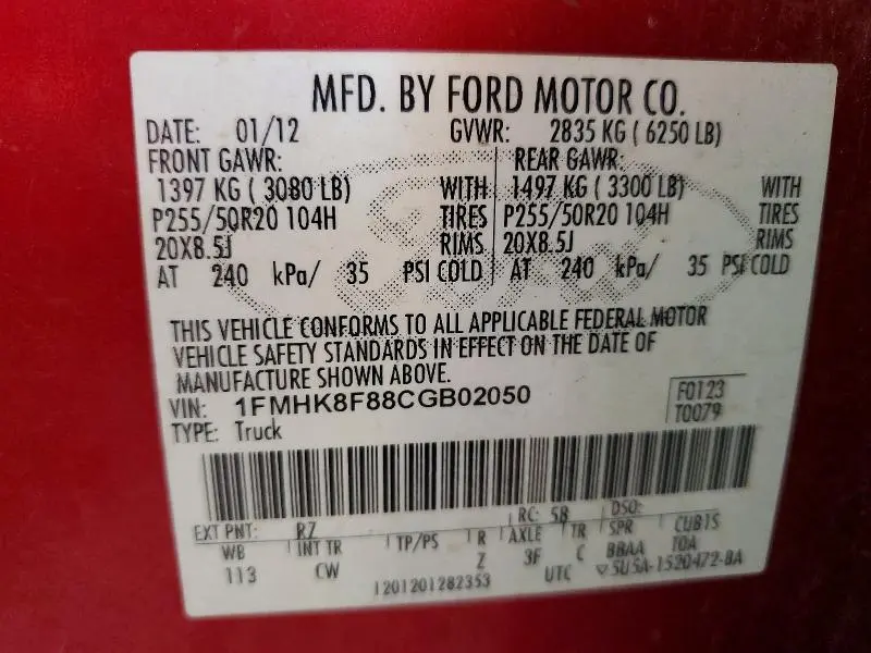 2012 FORD EXPLORER LIMITED  