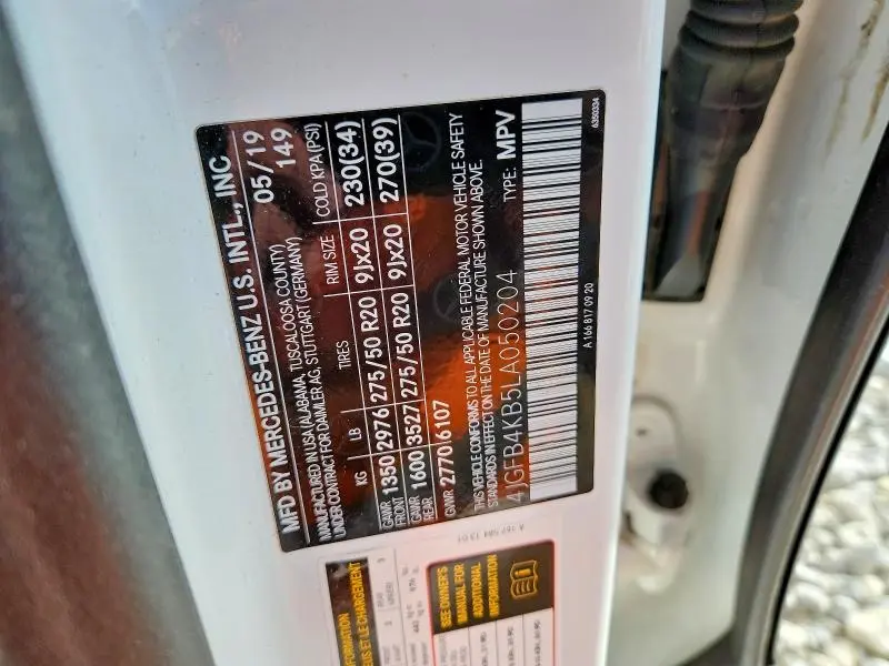 2020 MERCEDES-BENZ GLE 350 4MATIC  