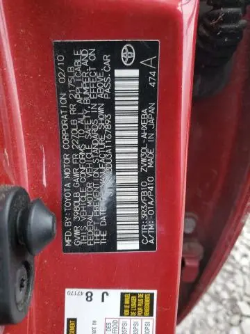 2010 TOYOTA PRIUS   