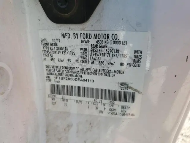 2013 FORD F250 SUPER DUTY  