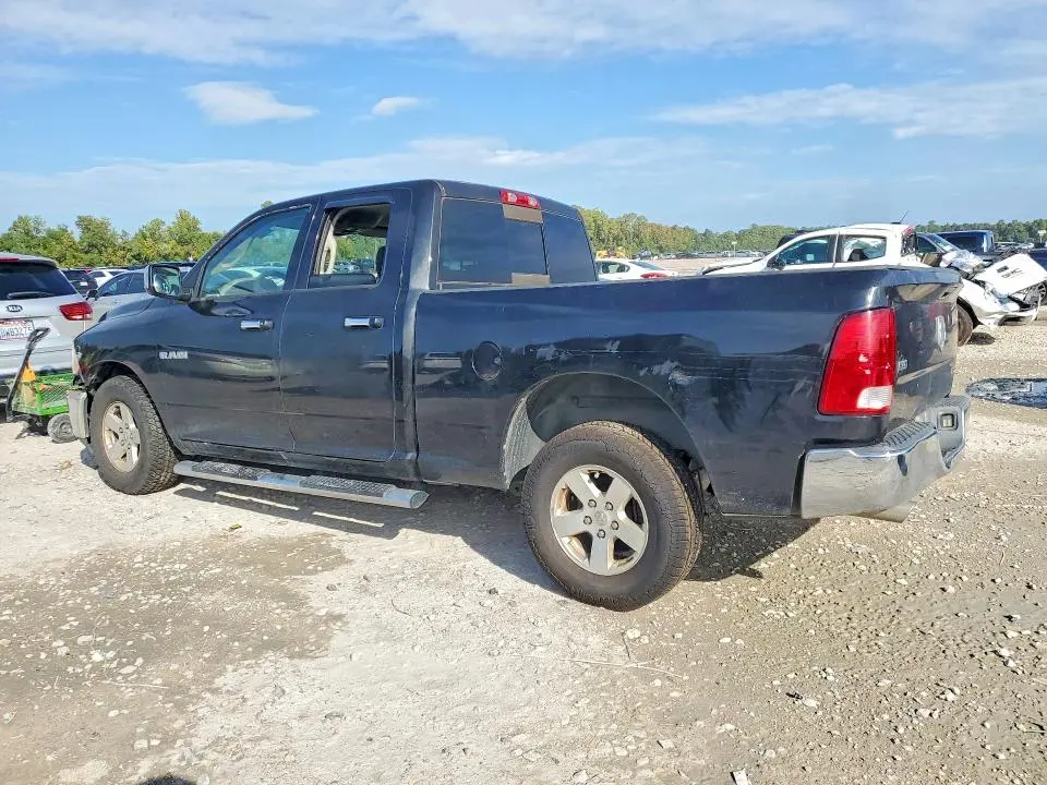 2010 DODGE RAM 1500   