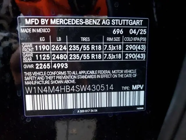 2025 MERCEDES-BENZ GLB 250 4MATIC  