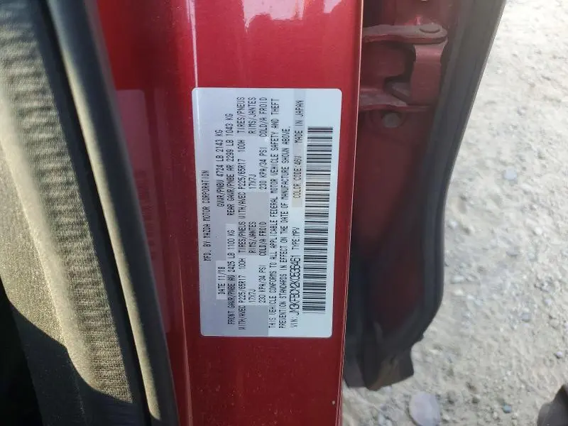 2019 MAZDA CX-5 TOURING  