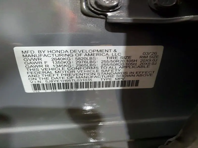 2026 ACURA MDX A-SPEC ADVANCE  