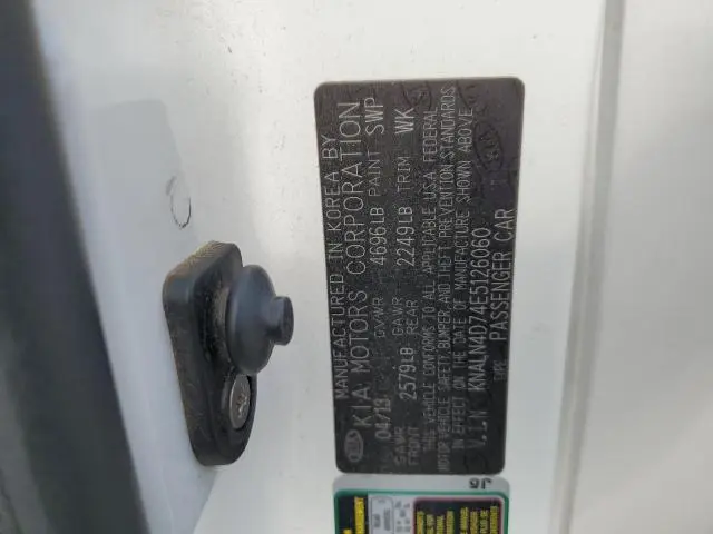 2014 KIA CADENZA PREMIUM  