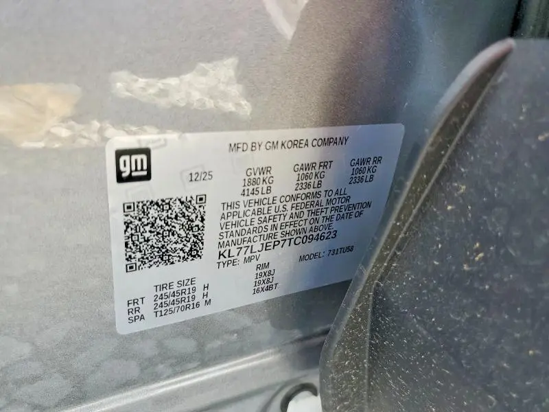 2026 CHEVROLET TRAX 2RS  