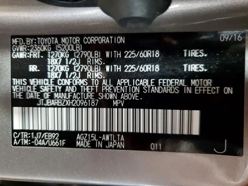 2017 LEXUS NX 200T F SPORT  