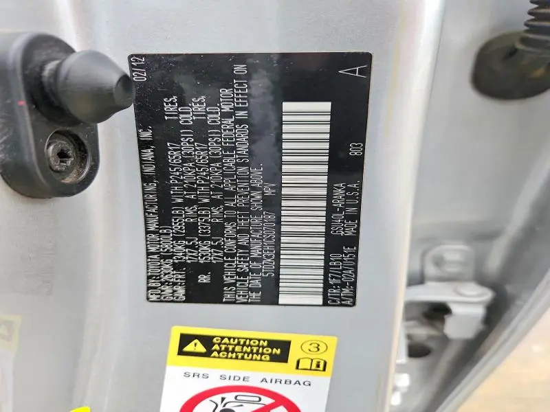 2012 TOYOTA HIGHLANDER SE  