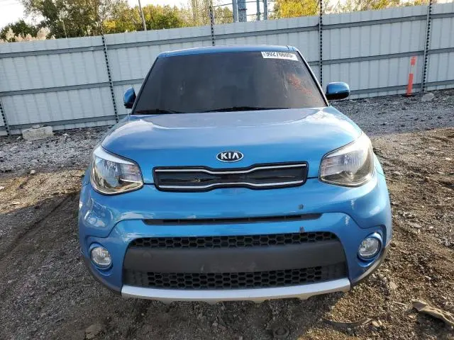 2017 KIA SOUL +  