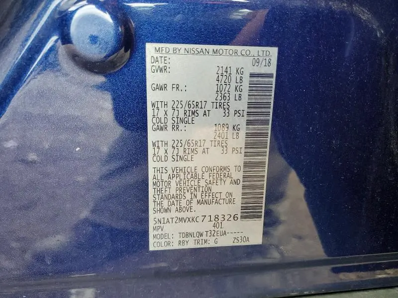 2019 NISSAN ROGUE SV  