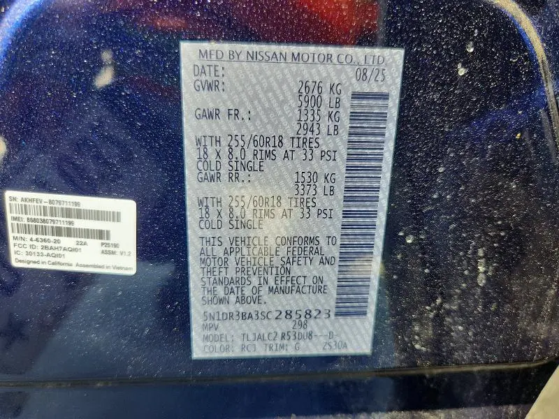 2025 NISSAN PATHFINDER SV  