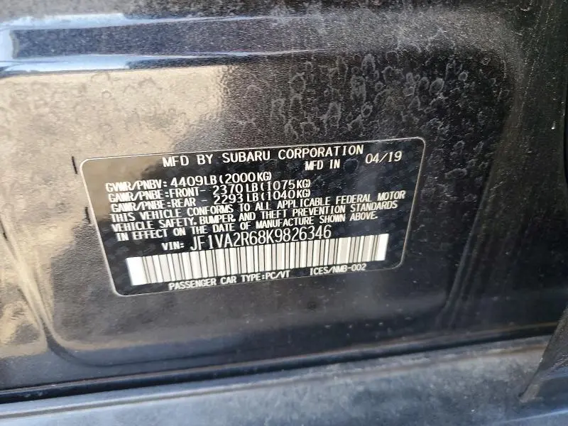 2019 SUBARU WRX STI  
