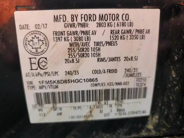 2017 FORD EXPLORER XLT  