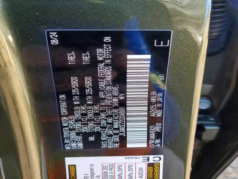 2025 LEXUS NX 350H BASE  
