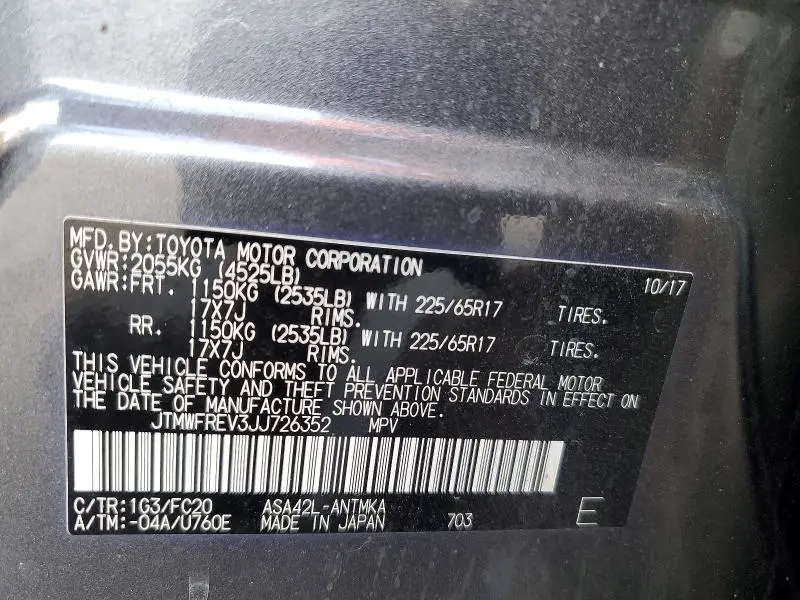 2018 TOYOTA RAV4 XLE  