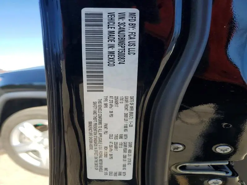 2023 JEEP COMPASS LATITUDE  