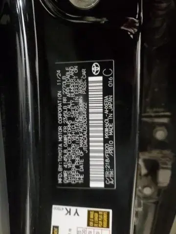 2024 TOYOTA PRIUS LE  