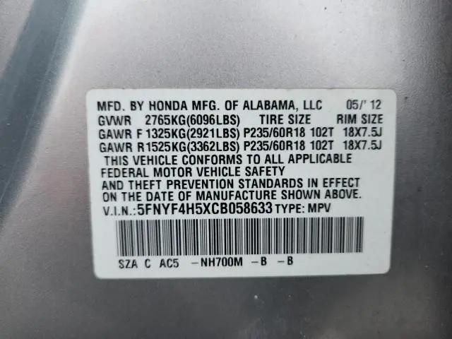 2012 HONDA PILOT EXL  