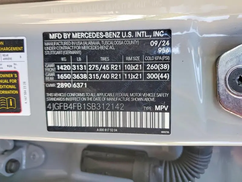 2025 MERCEDES-BENZ GLE 350 4MATIC  