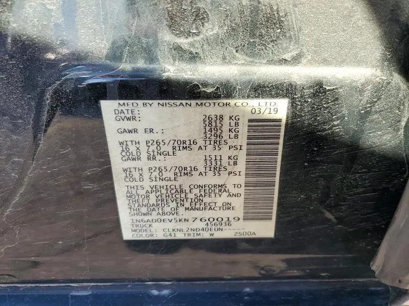 2019 NISSAN FRONTIER SV  